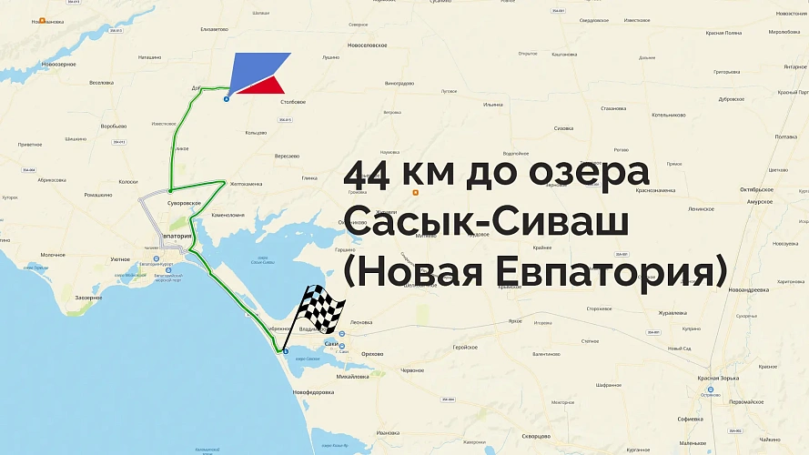 Сасыкские Земли 1, участок № 2, 1 Га